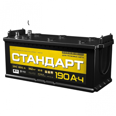 Аккумулятор 6СТ-132 «Стандарт» рос.