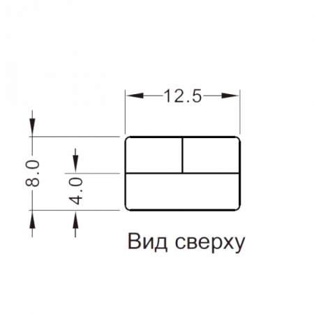 Аккумулятор 6МТС-10 WBR МТ12-10 (YB9A-A, YB9-B)