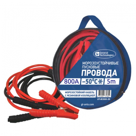 Провода пусковые General Technologies 800A
