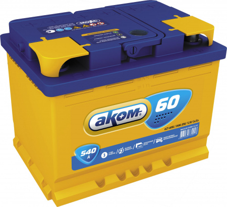 Аккумулятор 6СТ-60 «АКОМ Standart» п/п