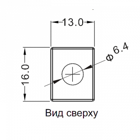 Аккумулятор 6МТС-14 WBR МТ12-14 (YTX16-BS, YB16B-A)